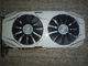 Дискретна відеокарта nVidia GeForce GTX 1060, 3 GB GDDR5, 192-bit / 2x HDMI, 2x DP, 1x DVI б/в - зображення 2