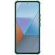 Карбоновая накладка Nillkin CamShield Pro для Xiaomi Poco X6 / Note 13 Pro 5G Deep Green - изображение 4