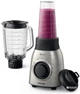 Блендер PHILIPS Avance Collection HR3556/00 - изображение 4