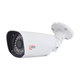 Уличная цилиндрическая MHD камера Light Vision VLC-7192WM, 2Мп - изображение 1