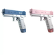 Водяний пістолет UKBOO акумуляторний електричний Water Gun Glock, синій (LK-1- Blue ) - зображення 7