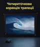 Проектор Xiaomi Fengmi R1 Nano Black Full HD лазерний DLP Android з Bluetooth - зображення 6