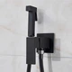 Набор: Подвесной безободковый унитаз DUSEL CUBIS Black с сиденьем+ Гигиенический душ со смесителем DUSEL GANI Black - изображение 2