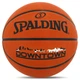 Мяч баскетбольный резиновый Spalding Downtown 84363 размер 7 Orange-Black - изображение 1