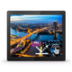 Монитор 15" Philips 152B1TFL, сенсорный, Open Frame, 5:4, 1024x768, 75Hz, 450кд/м², VGA, DVI-D, HDMI, - изображение 1