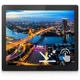 Монітор 17" Philips 172B1TFL, сенсорний (10 дотиків), 5:4, 1280x1024, 75Hz, HDMI, DVI-D, DP, USB, чорний - зображення 1