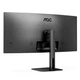 Монитор 34" AOC CU34V5C/BK, WQHD, VA, 100Гц, 1 мс, изогнутый, HDMI, DP, USB-C, USB-hub, колонки, черный - изображение 4