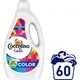 Гель для стирки Coccolino Care для цветных вещей 2.4 л (8710847872365) (204635) - изображение 2