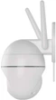 Поворотная внешняя IP камера Emos H4057 с Wi-Fi - изображение 4