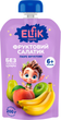 Упаковка детского пюре Elfik Magic Фруктовый салатик из яблок, груши, персика и банана без сахара 200 г х 12 шт (4820266361280) - изображение 2