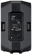 Акустическая система YAMAHA DXR15 mkII - изображение 2