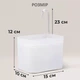 Фонтанчик поилка для кота 1.5 литра с питанием от сети 220в Cat Water Fountain белый (GS-141798) - изображение 2