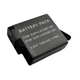 Аккумулятор Battery Pack для экшн-камер GoPro Hero 5 6 7 запасная батарея (40345) - изображение 2