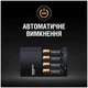Зарядний пристрій для акумуляторів Duracell CEF14 + 2 шт аккумуляторов AA 1300 mAh + 2 шт AAA 750 mAh (5004990) (5000394114500) - зображення 6