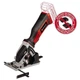 Einhell Міні-пила циркулярна TE-CS 18/89 Li - Solo акум., PXC, 18В, 3500 об/хв, диск 89х10 мм - изображение 1