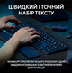 Клавіатура Logitech MX Keys S Wireless Ukr Graphite (L920-011593) (6921792) - изображение 6