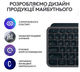 Клавіатура Logitech MX Keys S Wireless Ukr Graphite (L920-011593) (6921792) - изображение 3