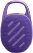 Портативна акустика JBL Clip 5 Purple (JBLCLIP4PUR) (6980787) - изображение 3