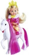Zestaw zabawkowy Simba Toys Evi Księżniczkowa przejażdżka 12 cm (4006592092948) - obraz 4