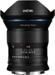 Объектив Laowa 15mm f/2 Zero-D для Nikon Z Б/В - изображение 1