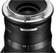 Объектив Laowa 15mm f/2 Zero-D для Nikon Z Б/В - изображение 6