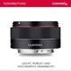 Объектив Samyang AF / 35 mm / f/2.8 / Sony FE / Черный (102252916) - Уценка - изображение 3