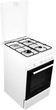 Плита газовая Grunhelm G4FM5611W (BP127335) - изображение 5