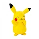 М'яка іграшка Pokemon W14 - Пікачу (20 cm) - зображення 3