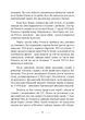 Піхота наступає. Події та досвід. Спогади про участь у боях 1914-1918 років у Франції, Румунії та Італії - зображення 3