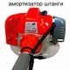 Мотокоса бензинова TRESZER TVR6, моторне масло у подарунок - зображення 3
