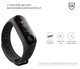 Силіконовий ремінець для фітнес браслетів Xiaomi Mi Band 3/4, Silicone, Black, зі зручною застібкою, на фітнес трекер та смарт годинник, ArmorStandart (ARM51827) - зображення 2