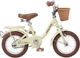 Детский велосипед Miqilong LS 12" бежевый (RBB-LS12-BEIGE) - изображение 3