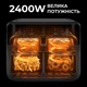 Аэрогриль-фритюрница SK10008 на 10 л сенсорно-механическая, черный - изображение 11