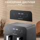 Аерогриль фритюрниця SOKANY SK-10005 на 10 л мультипіч з таймером сенсорна, Чорний - изображение 7
