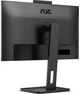 Монитор AOC Q27P3QW 27" QHD IPS 75Гц 2xHDMI DP USB-hub webcam HAS Pivot колонки (37647729C37F) - изображение 8