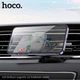 Тримач для мобільного HOCO H29 Brilliant magnetic car holder(air outlet) Black (6942007611466) - зображення 8