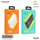 Зовнішній акумулятор BOROFONE BJ9A Uranus 22.5W fully compatible 20000mAh White - изображение 2
