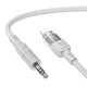 Аудиокабель HOCO UPA27 Lightning to 3.5 мм 1.2 м PVC для передачи аудиосигнала (8DC72CF5DBF9) - изображение 2