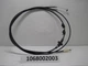 Трос замку капота на Geely EMGRAND EC7 HQ, 1068002003 - зображення 2