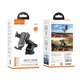 Автомобильный держатель автодержатель HOCO CA104 vertical and horizontal telescopic gravity vehicle holder Black Metal Gray (6931474766236) - изображение 7