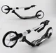 Самокат двухколесный Best Scooter зажим руля бело черный - изображение 2