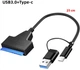 Адаптер Dynamode USB 3.0 Type-A/C - SSD/HDD 2.5" SATA II/III (DM-AD-SATA-U3) - изображение 3