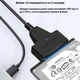Адаптер Dynamode USB 3.0 Type-A/C - SSD/HDD 2.5" SATA II/III (DM-AD-SATA-U3) - изображение 7