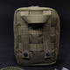 Подсумок-аптечка Cordura 900D с креплением Molle и Velcro панелью олива размер 19х16х10 см - изображение 2