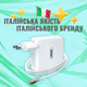 Блок Живлення Andowl Q-KC02X1 85W L-Type Швидка Високошвидкісна Зарядка MagSafe для MacBook Pro и Air - зображення 2