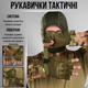 Тактичні рукавички mechanix mpact olive XL - зображення 5