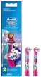 Насадки до електричної зубної щітки ORAL-B BRAUN Kids Disney Frozen(4210201154730) - зображення 1