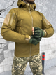 Куртка softshell coyot XXXL - изображение 2