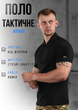 Тактическая поло attack black XXL - изображение 6