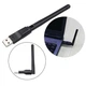 Беспроводной WiFi адаптер 4you 7601 (USB, 5dBi) Black - изображение 2